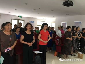 聲動中原 悅享生活——記中原區魅力課堂聲樂公益培訓活動