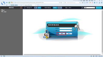微簡Vipage 一款高效便捷的代碼自動(dòng)生成器