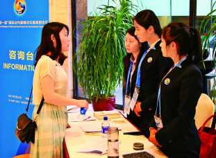 立改革開放潮頭，擔貿易強國使命 經濟貿易咨詢的時代價值與實踐路徑